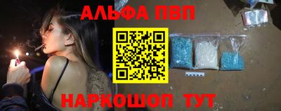 марки nbome Бузулук