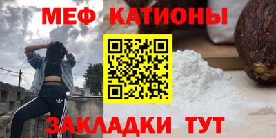 стафф Будённовск