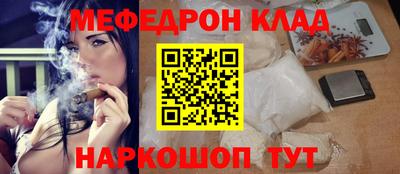марки nbome Бузулук