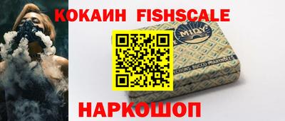 а пвп мука Бугуруслан