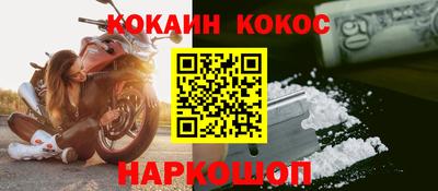 а пвп мука Бугуруслан