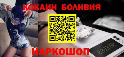а пвп мука Бугуруслан