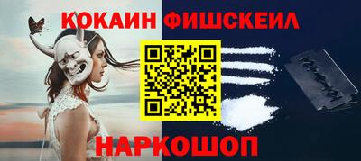 а пвп мука Бугуруслан