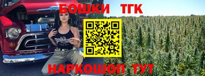 а пвп мука Бугуруслан