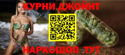 стафф Будённовск