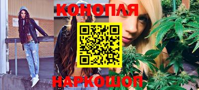 марки nbome Бузулук
