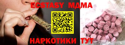 стафф Будённовск