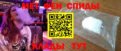 марки nbome Бузулук