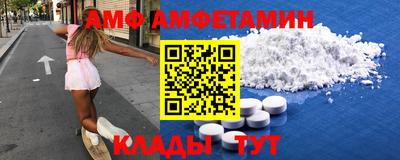 марки nbome Бузулук
