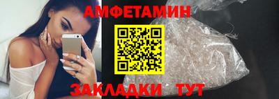 марки nbome Бузулук