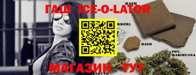 марки nbome Бузулук