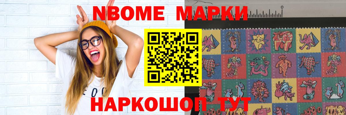ЛСД экстази ecstasy Чусовой